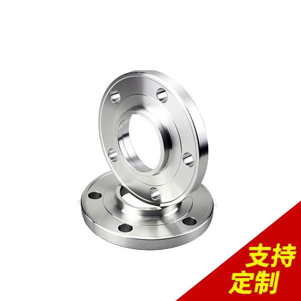 鋁卡法蘭盤(pán)